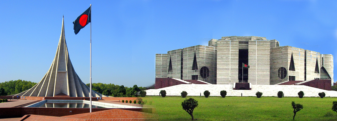 Our Monument and Parliament